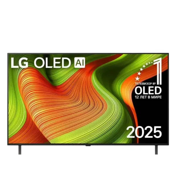Televizor LG OLED AI B5 OLED65B5RLA.AMCN 4K 2025
